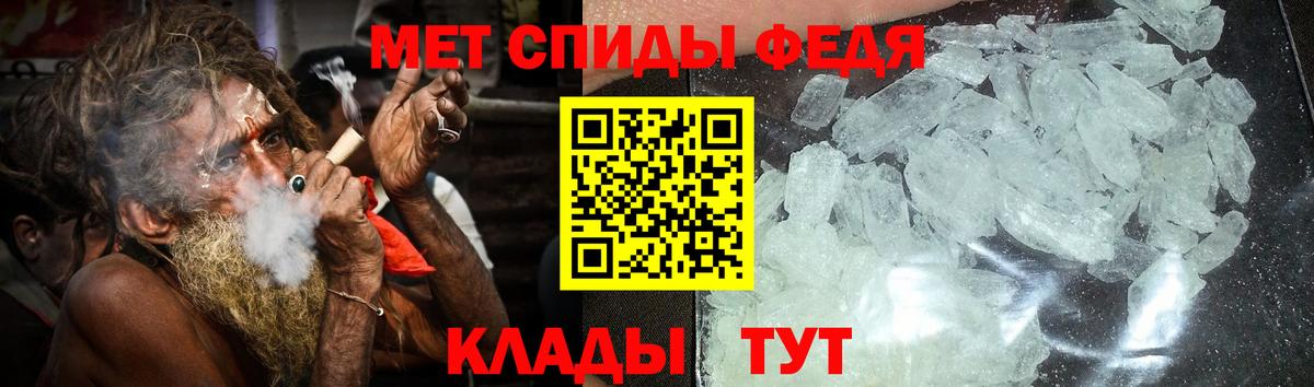 mega онион  Amphetamine  Королёв  Вход с VPN  АМФЕТАМИН Розовый  Амфетамин 