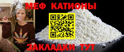 MDMA Premium VHQ Кингисепп