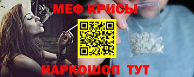 MDMA Premium VHQ Кингисепп
