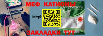 мет Кимры