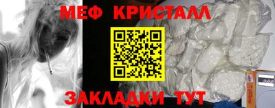 MDMA Premium VHQ Кингисепп