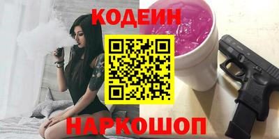 мет Кимры