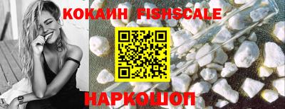 MDMA Premium VHQ Кингисепп