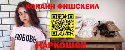 MDMA Premium VHQ Кингисепп