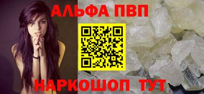 мет Кимры
