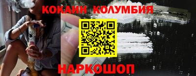 мет Кимры