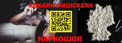 MDMA Premium VHQ Кингисепп