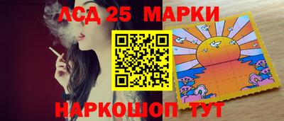 гашик Кинель