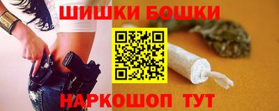 гашик Кинель