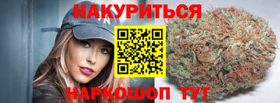 MDMA Premium VHQ Кингисепп