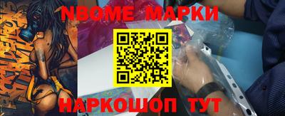 MDMA Premium VHQ Кингисепп