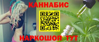 гашик Кинель