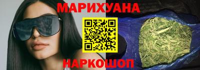 гашик Кинель
