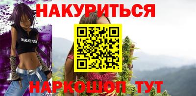 гашик Кинель