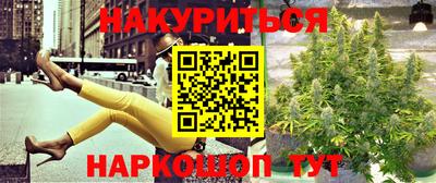 MDMA Premium VHQ Кингисепп