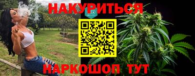 MDMA Premium VHQ Кингисепп