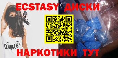 мет Кимры