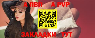 мет Кимры