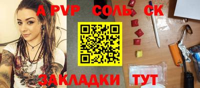мет Кимры