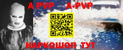 MDMA Premium VHQ Кингисепп