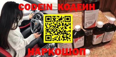 MDMA Premium VHQ Кингисепп