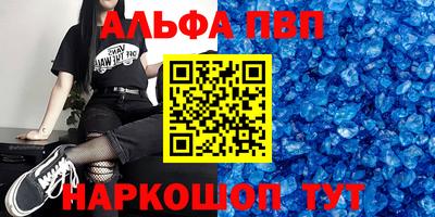 мет Кимры