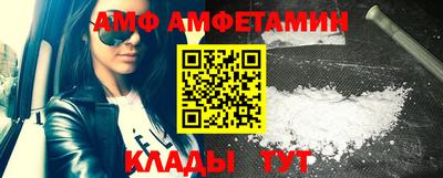 мет Кимры
