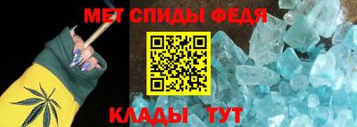 MDMA Premium VHQ Кингисепп
