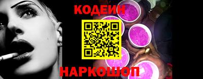 мет Кимры