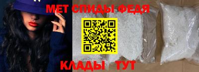 гашик Кинель