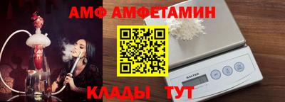 мет Кимры
