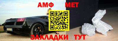 MDMA Premium VHQ Кингисепп