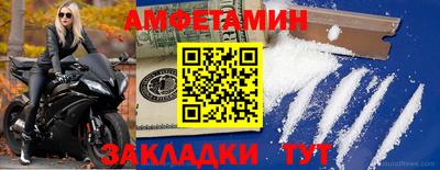 гашик Кинель