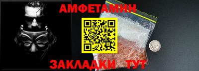 MDMA Premium VHQ Кингисепп