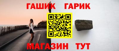 мет Кимры