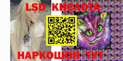MDMA Premium VHQ Кингисепп