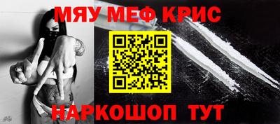 MDMA Premium VHQ Кингисепп