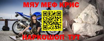 MDMA Premium VHQ Кингисепп