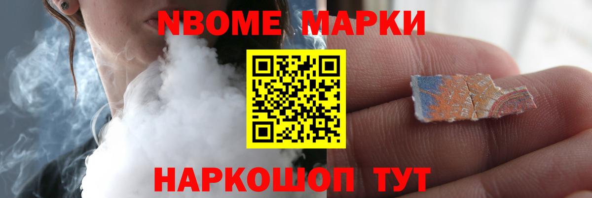 Королёв  ЛСД экстази кислота  Вход с VPN 