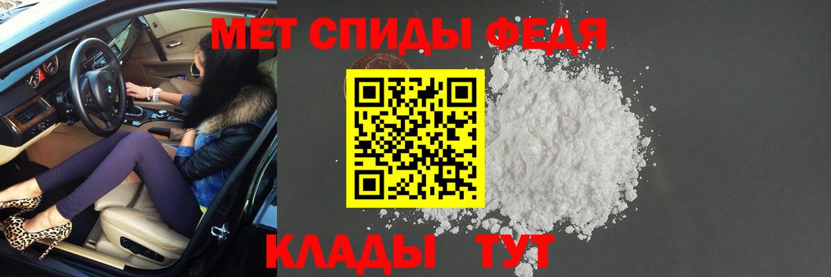 Королёв  Метамфетамин кристалл  Метамфетамин  Метамфетамин кристалл  Вход с VPN 